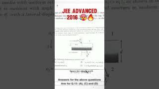 JEE ADVANCED 2016 | Supremacy | #shorts #jeeadvanced #2016
