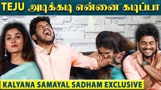 Anbu-க்கு வரப்போற Wife செத்தா - Teju's Ultimate Troll | Marana Fun Guaranteed | LittleTalks