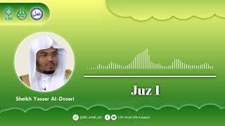 Juz 1 Full | Sheikh Yasser Al-Dosari