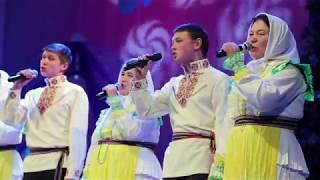 МЫРЫ 2018. АНСАМБЛЬ "ШӸНДӸР" (Ручеёк) - "Цаш коргыштыш ош куку"(Часы с белой кукушуой)