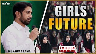 Girls Future | Trainer & Motivational Speaker Munawar Zama | English House Academy | Hyd | India