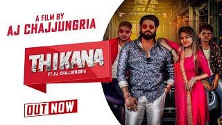 THIKANA - Bhupender shera ft. AJ Chajjungria ,Yogesh Balyan ,Khushi kasana || new haryanvi song 2020