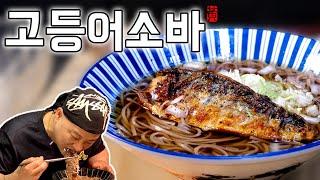 이렇게 매력있는 요리가 이렇게 쉽습니다 그냥 따라하세요