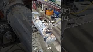 #welding #welder #walding #아크용접 #용접 #용접사 #알곤용접 #티그용접 #산소용접 #daddy #machine