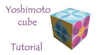 yoshimoto cube - tutorial - dutchpapergirl