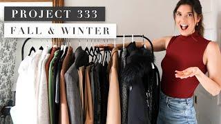 Minimalist Wardrobe Challenge: Project 333 for Fall & Winter | Erin Elizabeth