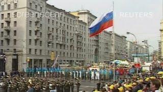 Moscow Day 1996 Russian Anthem (Patriotic Song) HD-Version / 02.09.1996