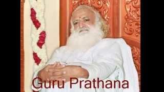 Guru Prarthana - Prayer to Gurudev