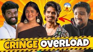 NOSTALGIC CRINGE 2.0 || Nikhil || Survey No.301 || @301Diaries