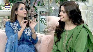 Apna Khayal Kaise Rakhen | Nadia Khan | Aisha Afridi