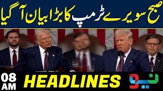 Donald Trump's Big Statement | Headlines 08 AM | Neo News