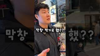 누가 쐈을까? #포켓몬고 #이로치 #쌈밥tv #겜브링 #라미