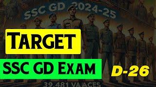 Target SSC GD Exam ️ Best Plan