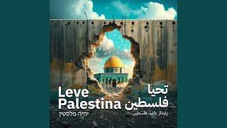 Leve Palestina