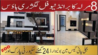 8 Marla Most Luxury House For Sale Main Boulevard Zoo, Market, Architect Design Bahria Nasheeman