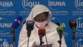 #السودان​ #سوناl​ مؤتمر صحفي لإعلان نتيجة الامتحان التحريري للدبلوماسيين بوزاره الخارجية