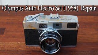 올림푸스 오토 일렉트로셋 Olympus Auto Electro Set(1958) Repair