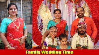 ಸಿರಸಿಯಲ್ಲಿ ಯಾರ ಮದುವೆ??  Family Wedding Funtion | Kannada Vlogs | Mr and Mrs Kamath