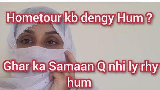 Hometour kb dengy Hum ? Hamzadailyvlog