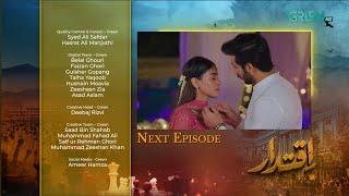 Iqtidar Episode 27 Teaser upcoming|Iqtidar Episode 27 Promo best scene| Green TV Entertainment