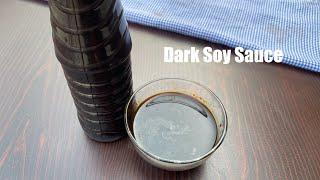 soy sauce recipe | dark soy sauce | homemade soy sauce | soya sauce recipe | soya sauce | sauces