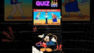 Who will Die first? #quiztime #riddles #tiktokgame