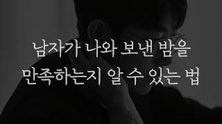 이 다섯 가지만 확인해 보시면 됩니다