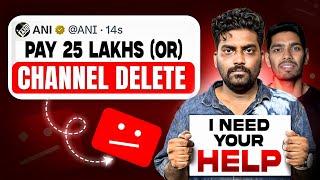 ANI vs YOUTUBERS,45lakhs For 9sec Clip? @mohakmangal | Kranthi Vlogger