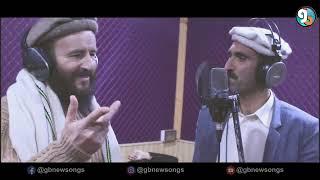 Thaii Yaad Gini || Shina Song 2022 || SalahUddin Hasarat & Sajjad Ur Rehman Sajjad || GB New Songs