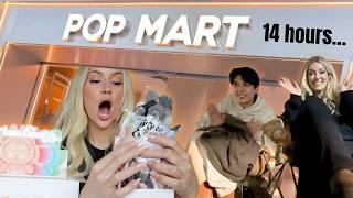 I SLEPT OUTSIDE TO GET A SECRET LABUBU... *GIVEAWAY*