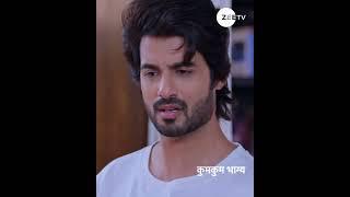 Kumkum Bhagya | कुमकुम भाग्य | Ep 2938 | Zee TV UK | Rachi Sharma | Abrar Qazi