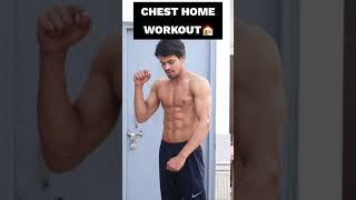 Chest Home Workout 