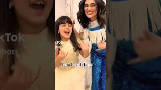 ياخي أموت فيك والله ي ليول 🩷🫂#اكسبلور #ليالي #@Layali.Dehrab