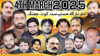 live majlis aza 4 march 2025 at satKota kot bahadur jhang  Must-Watch 