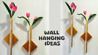 Best wall decoration ideas | Best cardboard wall hanging ideas | wall art | wall hanging #walldecor