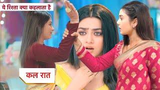 Yeh Rishta Kya Kehlata Hai Today New Promo: 9th March 2025 |