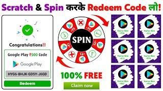 Scratch & Spin Free Redeem Code Today | Google Play Redeem Code Earning App | Free Redeem Code App