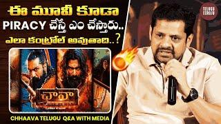 #Chhaava Telugu Trailer Launch | Producer Bunny Vasu Q & A With Media Press Meet | TeluguEeroju