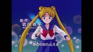 Sailor Moon R Opening 1