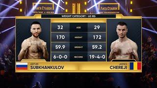 60kg Artur Subkhankulov (RUS) vs James Chereji (ROU) | IBA Champions' Night | April 20, 2024