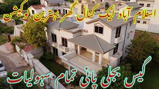 Bani gala Islamabad 1kanal cheapest House with gas water and electricity all facilities cheap price