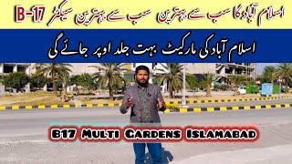 Islamabad Sector B17 Multi Gardens | Plots Price House price | Reasonable plots