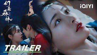 Trailer: Xu Jiaqi, Wei Zheming and the story of music | Echo of Her Voice 幻乐森林 | iQIYI