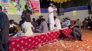 Mehfil e Sher Khawani Part 2 | Saeed Qayyum Sabri Wedding | Danna Kotli Azad Kashmir