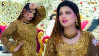 Ap V Badnam Hoyain Manu V Badnam Kitai , Urwa Khan New Dance 2024