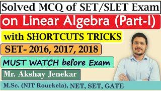 Solved MCQ on SET Exam | MH-SET Mathematics | Linear Algebra | Shortcut Tricks | SET Math 2016-2018