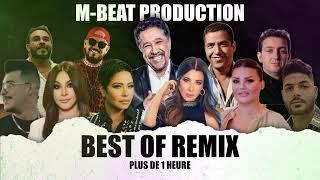 BEST OF  | RAI MIX COMPILATION MASHUP BY M-Beat Production 2024