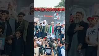 Pti tiger viral vedio. .  sanha  D chok shohada ijtema peshawar .  national anthem . .