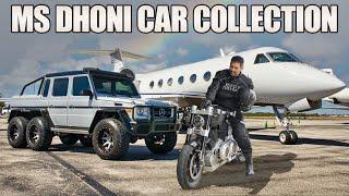 MS Dhoni Car Collection