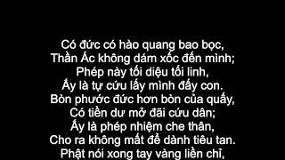 Tiếng nói trong hoa sen, phần 1/3, có chữ, dễ tụng theo thầy Thích Huệ Duyên